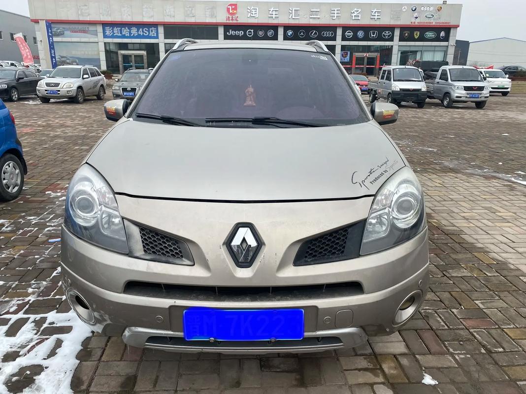 深圳253日产汽车与雷诺的合作，哈弗的低能耗柴油动力技术